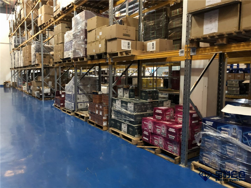 白酒倉儲配送一體化