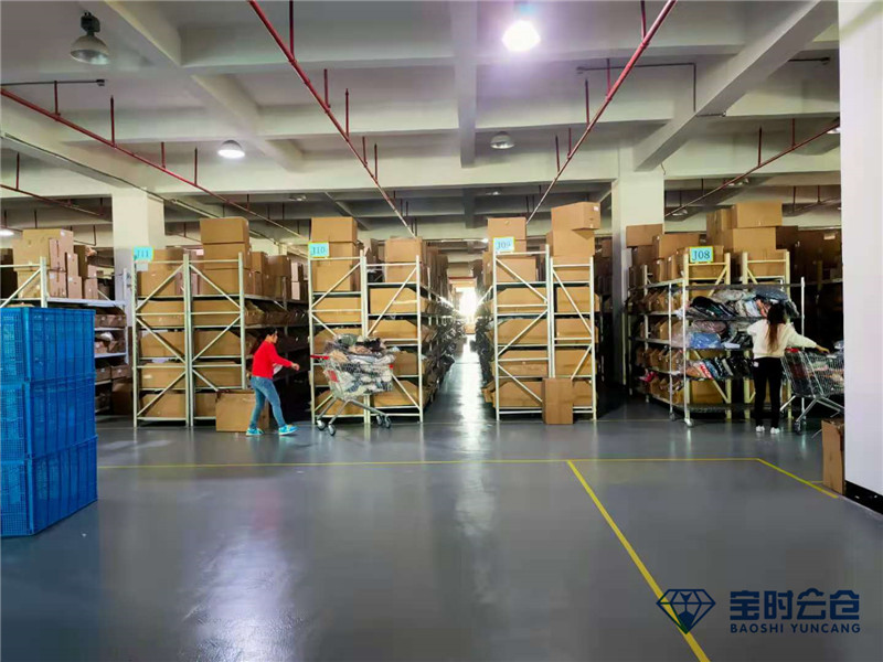 如何選擇第三方倉儲配送公司