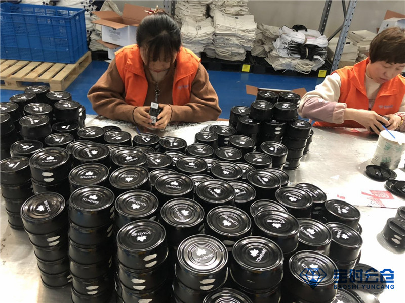 電商倉(cāng)庫(kù)托管