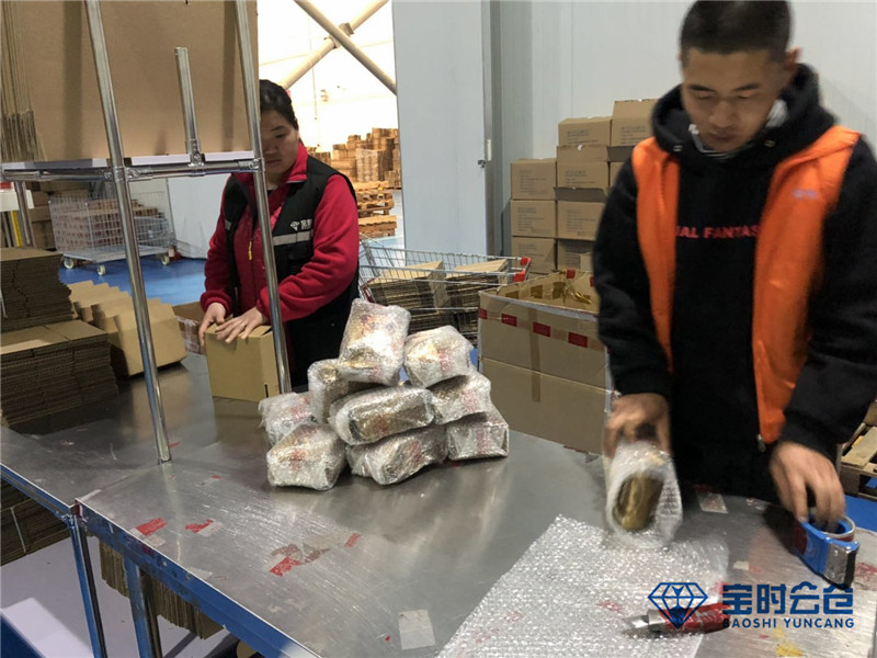 電商倉(cāng)儲(chǔ)外包