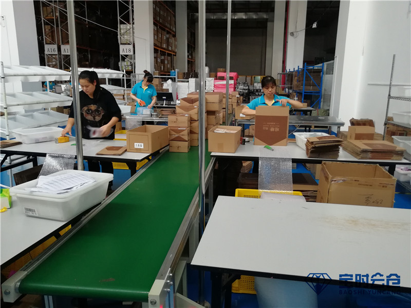 第三方倉儲代發貨