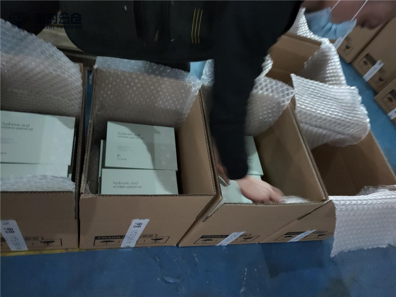 香水彩妝-美妝個護產品倉庫管理