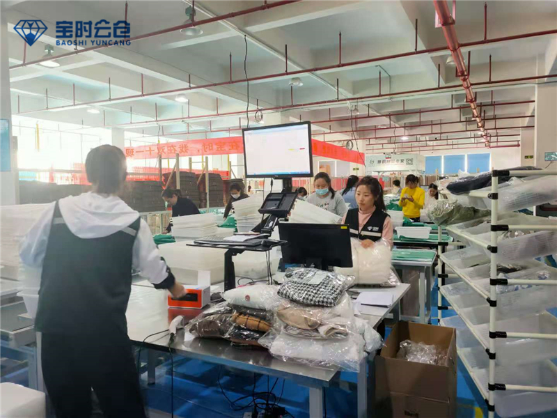 服裝倉儲打包代發貨