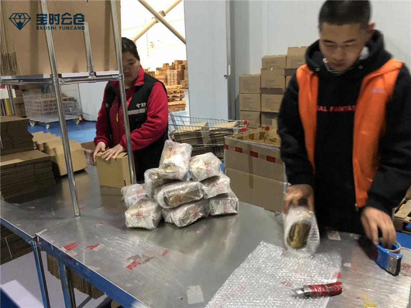 休閑零食倉儲代發貨