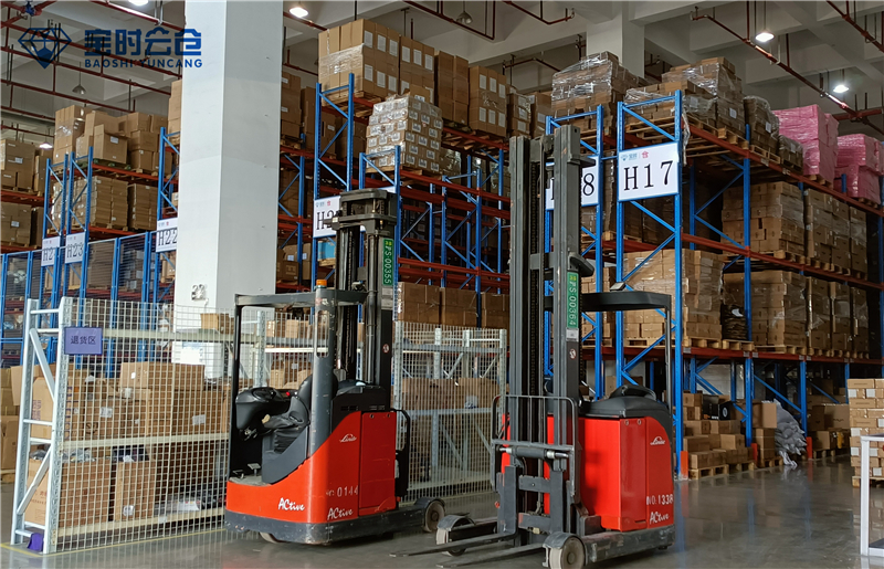 第三方倉儲一單收多少錢？