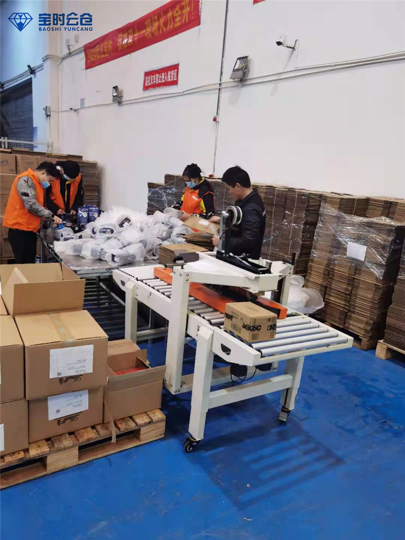 提高倉儲人員及設備的作業效率