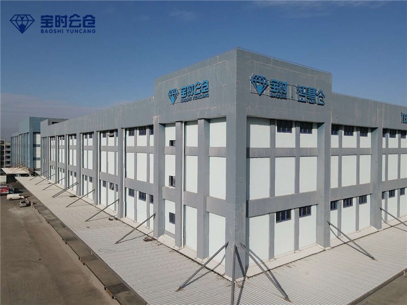 倉配一體化服務