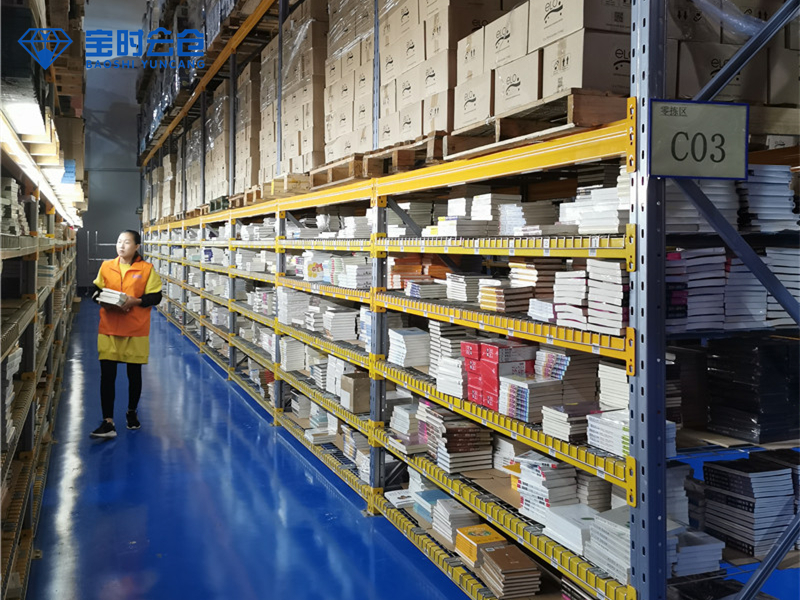 如何找專業(yè)倉儲物流公司，事先需了解哪些方面？