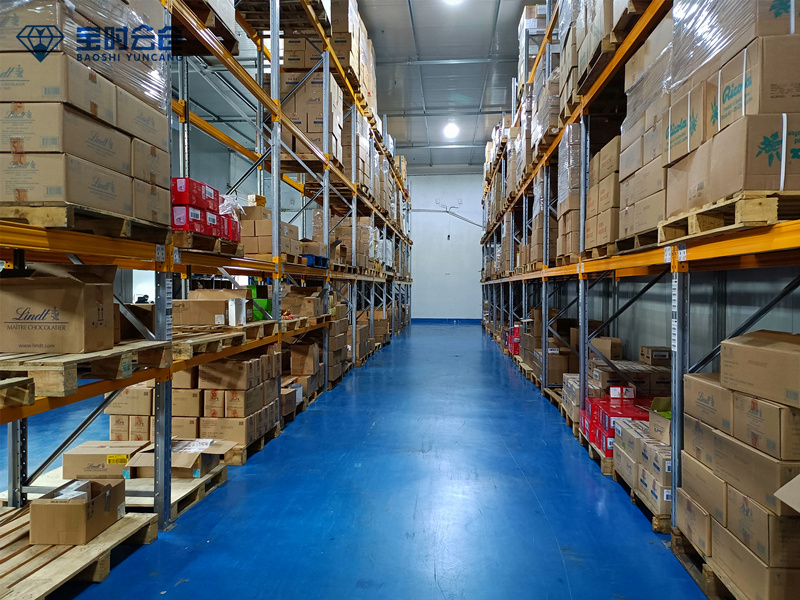 寶時恒溫食品倉庫