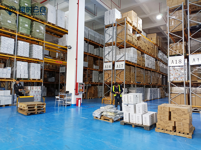 如何快速判斷第三方倉儲公司的水平？