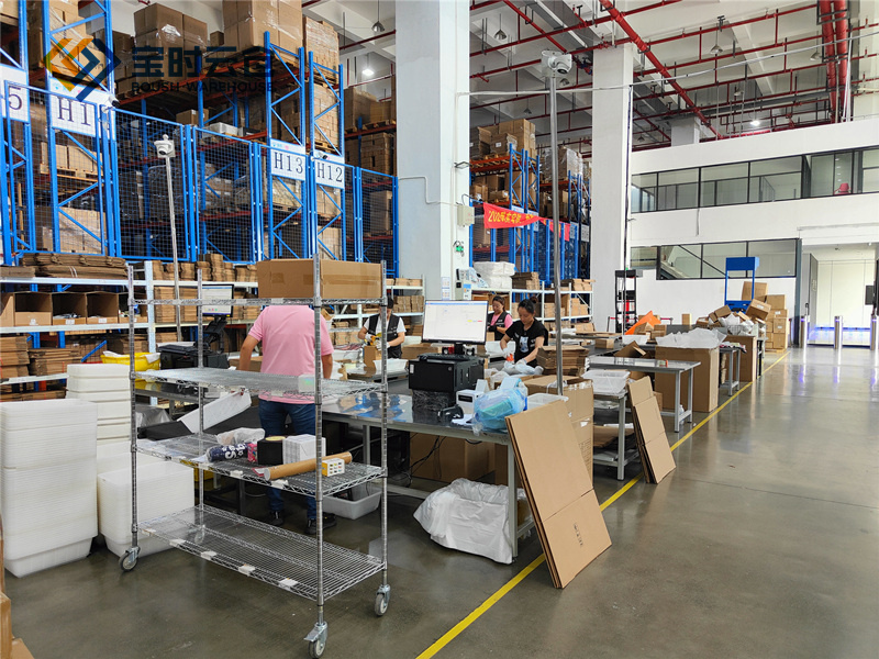 電商云倉(cāng)代發(fā)