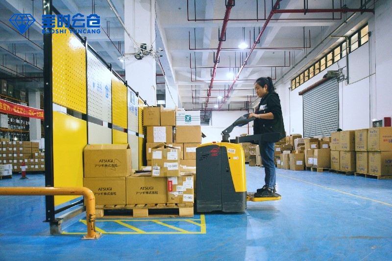 電商云倉公司有哪些