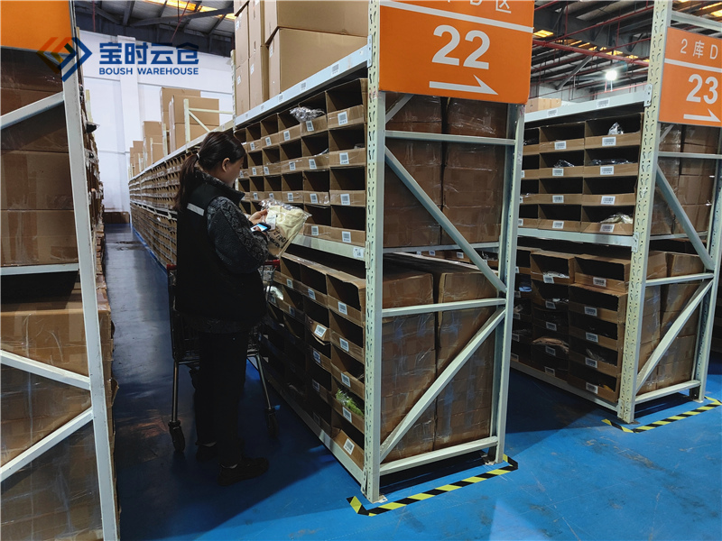 寶時一庫一位，一個庫位盒對應一個條碼，儲存一個SKU商品